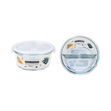 Product image of Nisse კონტეინერი - მრგვალი - დანაყოფებით