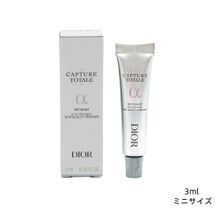 Product image of Dior Capture Totale Retishot 3მლ რეტინოლის კრემი