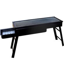 Product image of DONGFANG Garden 22219 მაყალი