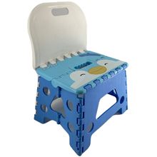Product image of MINISO  Penpen Folding Stool with Back Support სკამი