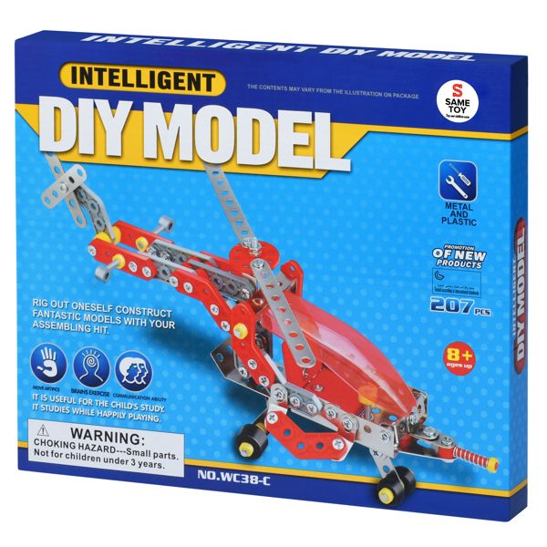 intelligent-diy-model-plane-vertmfreni-photo-2