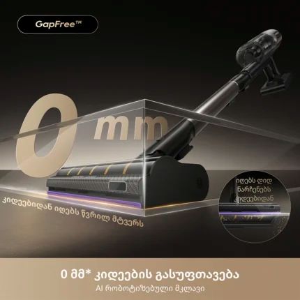 dreame-cordless-vacuum-cleaner-z40-tanglecut-flex-vrv62f-mtversasruti-photo-3