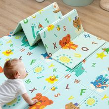 Product image of საბავშვო ხალიჩა