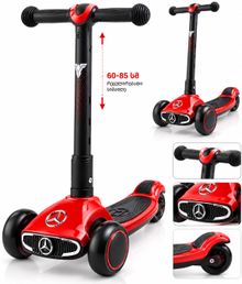 Product image of საბავშვო თვითგორია Mercedes დიზაინით
