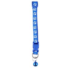 Product image of შინაური ცხოველის საყელო (M) 25-40სმ