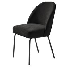 Product image of ASHLEY HOMESTORE CRESTON სკამი