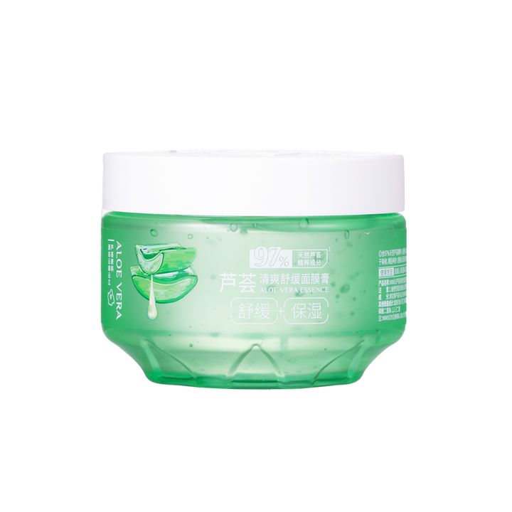 miniso-aloe-vera-refreshing-cream-facial-mask-sakhis-nighabi-250gr