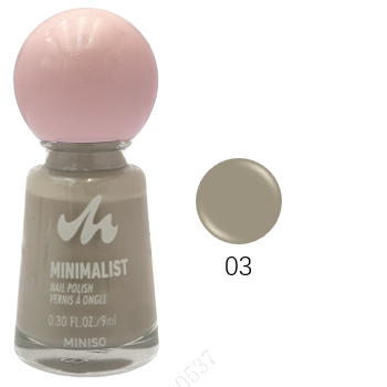 frchkhilis-laqiminimalist-oil-based-nail-polish03