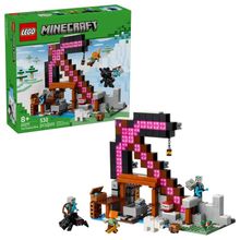 Product image of LEGO MINECRAFT 21277 THE PICKAXE MINE კონსტრუქტორი