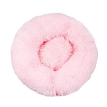 Product image of შინაური ცხოველის საწოლი 90სმ (3XL)