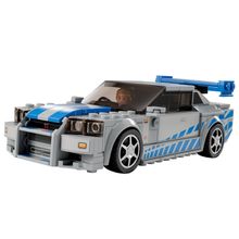 Product image of LEGO Speed Champions 2 Fast 2 Furious Nissan Skyline GT-R (R34) კონსტრუქტორი