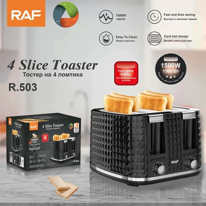 raf-r503-tosteri-photo-3