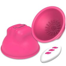 Product image of KIKU  ძუძუების მასაჟორი