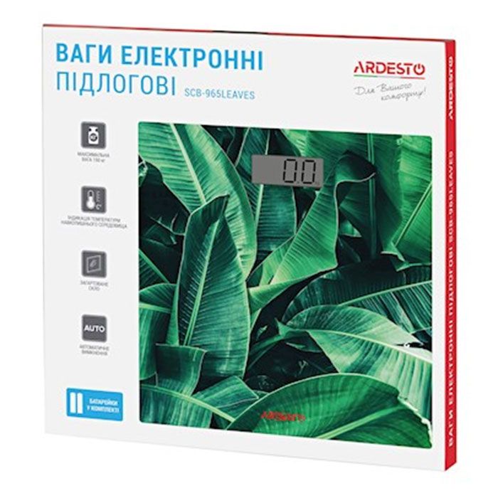 ardesto-scb-965leaves-sastsori-photo-4