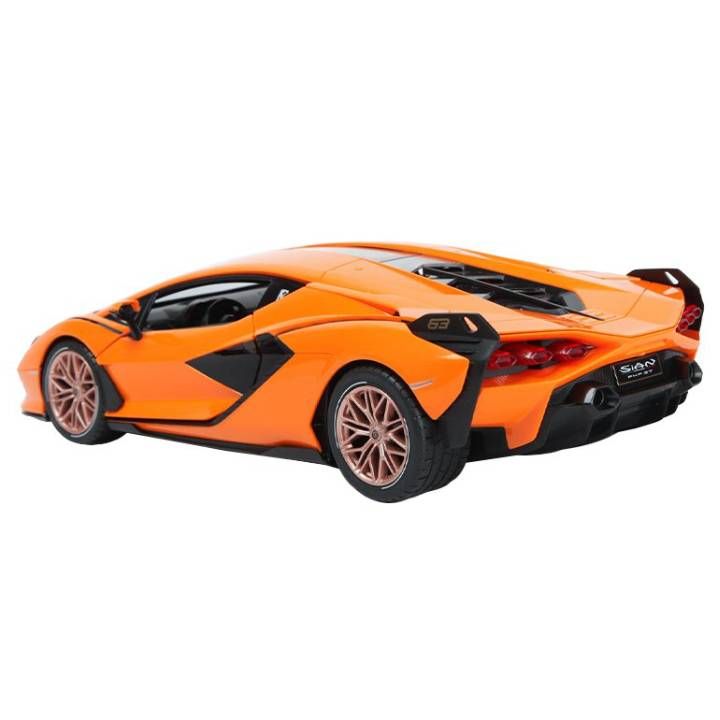 rastar-lamborghini-sian-distantsiuri-martvis-manqana-photo-3