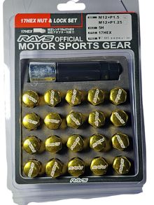 Product image of RAYS 20ც დისკის სამაგრი მკვეთარა