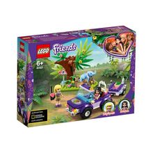 Product image of LEGO FRIENDS კონსტრუქტორი