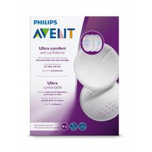 Product image of Philips Avent ერთჯერადი საფენები ბიუსჰალტერისთვის