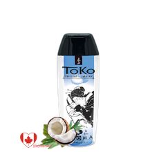 Product image of SHUNGA 165 მლ ლუბრიკანტი