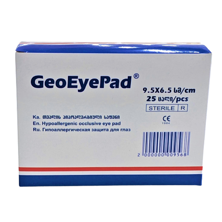 geo-latex-95x65sm-25-tsali-tvalis-leiko-geoaipadi-steriluri