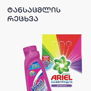 image of category