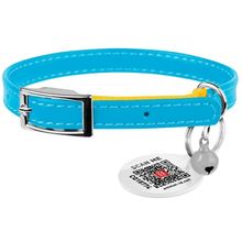 Product image of COLLAR კატის საყელო