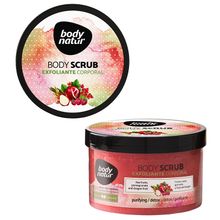 Product image of Body natur სხეულის სკრაბი