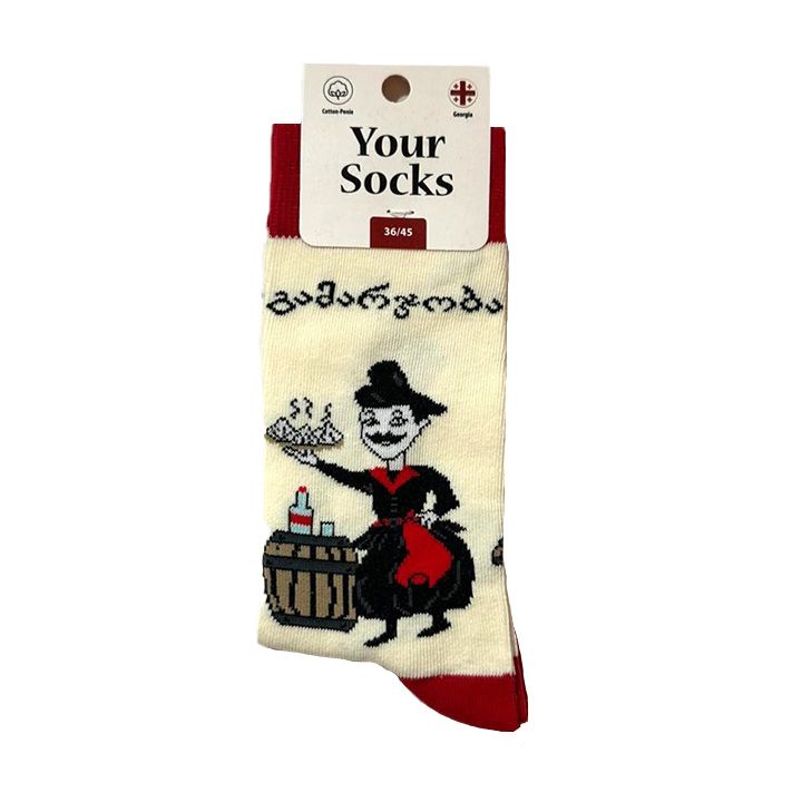 your-socks-36-45-tsinda