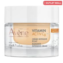 Product image of AVENE სახის დამატენიანებელი კრემი 50მლ