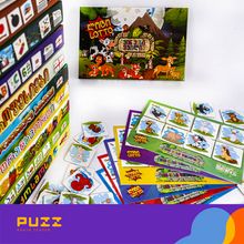 Product image of ლოტო - ვინ ვისი შვილია