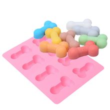 Product image of Kiku საყინულე