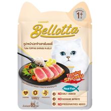 Product image of I - Tail 85გრ სველი საკვები კატებისთვის შირასუ თინუსის ტოპინგით ჟელეში