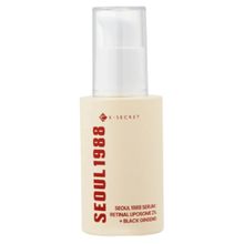Product image of Ksecret Seoul 1988 Serum : Retinal Liposome 2% + Black Ginseng-რეტინალის შრატი