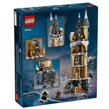 Product image of LEGO Hogwarts™ Castle Owlery კონსტრუქტორი