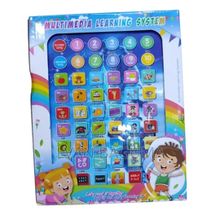 Product image of საბავშვო მუსიკალური პლანშეტი