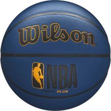 Product image of NBA FORGE PLUS BSKT