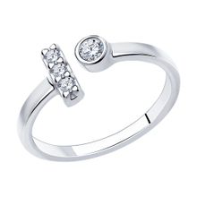 Product image of REDBERRY ვერცხლის ბეჭედი