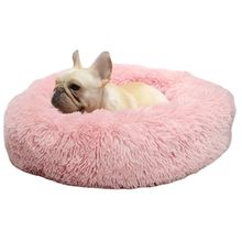 Product image of PETSUP ცხოველის საწოლი