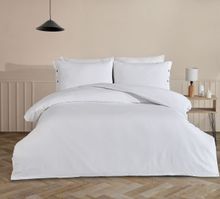 Product image of NANDO DUVET COVER SET SINGLE WHITE საბნის პირი