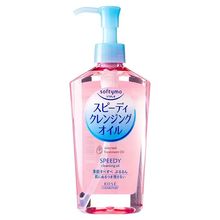 Product image of Kose Softmyo Speedy cleansing oil 240მლ მაკიაჟის მოსაშორებელი ზეთი