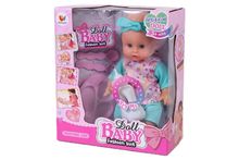 Product image of GOLDEN CHILD GH-Y1021D თოჯინა აქსესუარებით