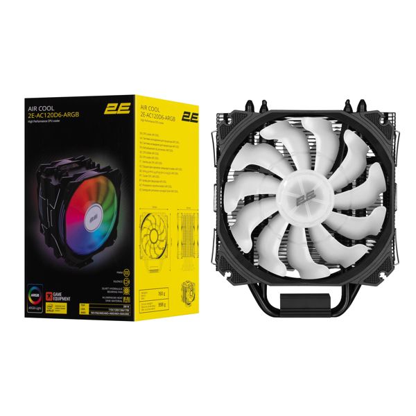 2e-2e-ac120d6-argb-black-protsesoris-quleri-photo-3