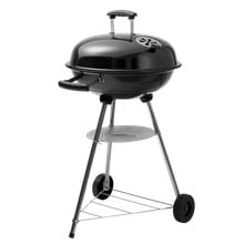 Product image of NATERIAL ნახშირის გრილი
