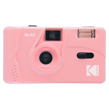 Product image of Kodak Film Camera M35 Candy Pink ფირის ფოტოაპარატი