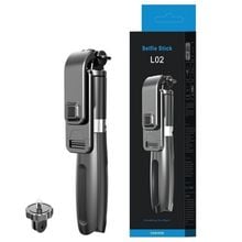 Product image of Lucky Store Selfie Stick სელფის ჯოხი სადგამით