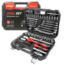 Product image of DISEN 50779 ხელსაწყოების ნაკრები 82ც