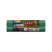 Product image of ნაგვის პარკები  Freken Bok Max 120ლ 10ც.
