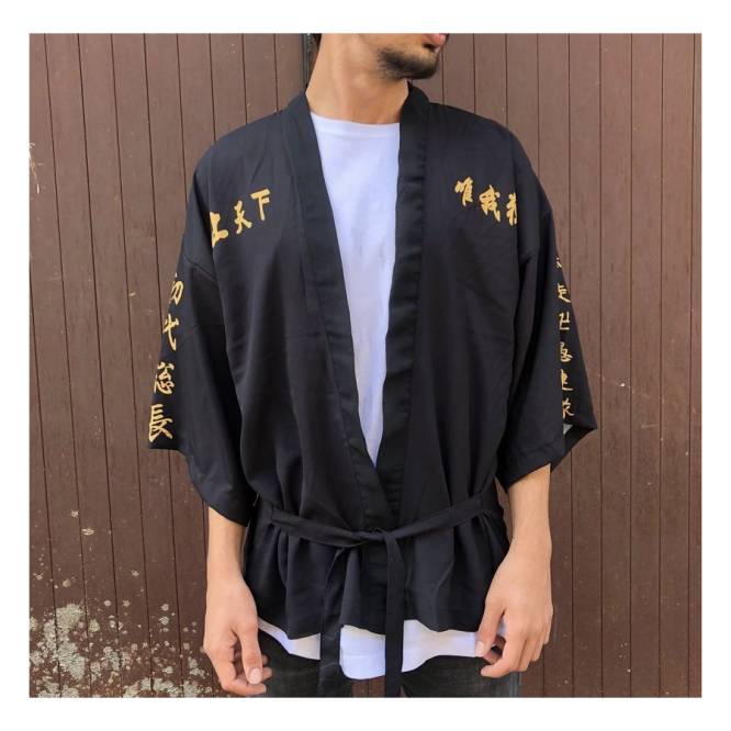 film-house-haori-maiki-tokyo-revengers-photo-2