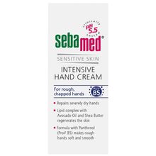 Product image of Sebamed  B5 75მლ ხელის კრემი