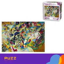 Product image of 1000 დეტალიანი ფაზლი - კანდინსკი - კომპოზიცია VI